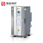 Electric Price Boiler Electric New Electric Combi Steam Boiler Price