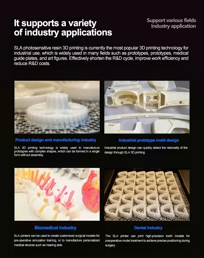 鞋底虚拟鞋模制作创意鞋模印刷SLA光固化3D打印机