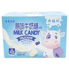 Sweet Sweet Manufacturer Promotion Price Sweet Fruity Milk Chewable Gummy Strawberry Toffee Original Milk Candy
