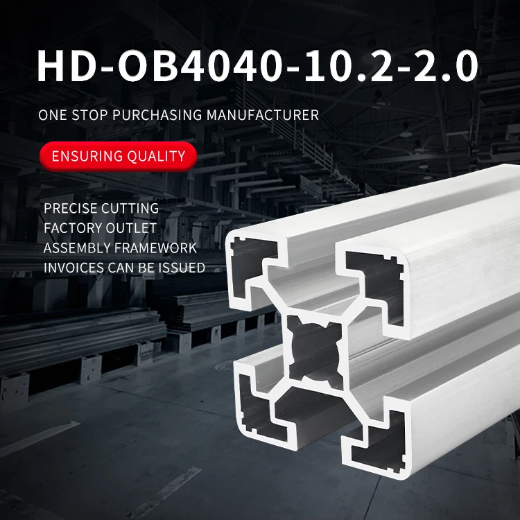 4040 Industrial Extruded Aluminum Profile groove 10 Equipment Rack 4040 Aluminum Alloy Profile supplier
