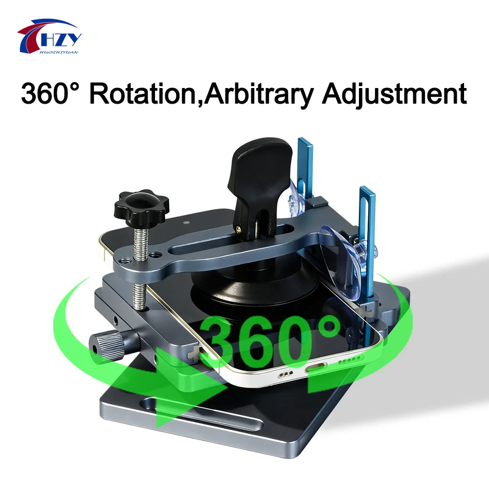 HZY RL-501 Plus 2 in 1 Screen Dismantling Fixture 360° Rotation 100% in Stock Fast Delivery for Phone Back Glass Remove