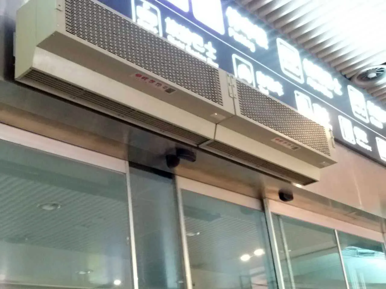 Air Curtain, 1.8m, 12m/s, Centrifugal - detail 4