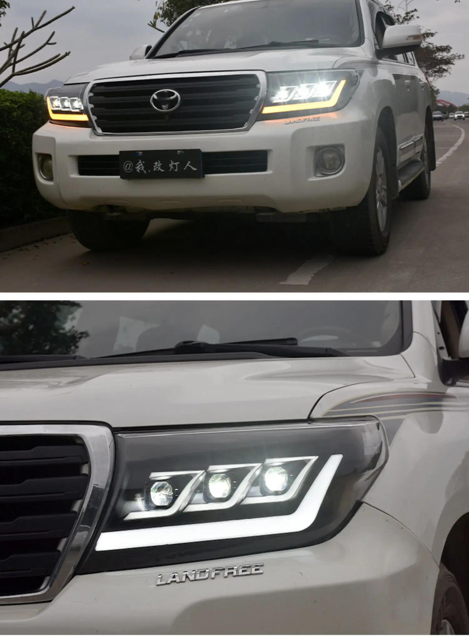 Car Head Lamp For Toyota Land Cruiser Headlights 20082015 Lc200 Led