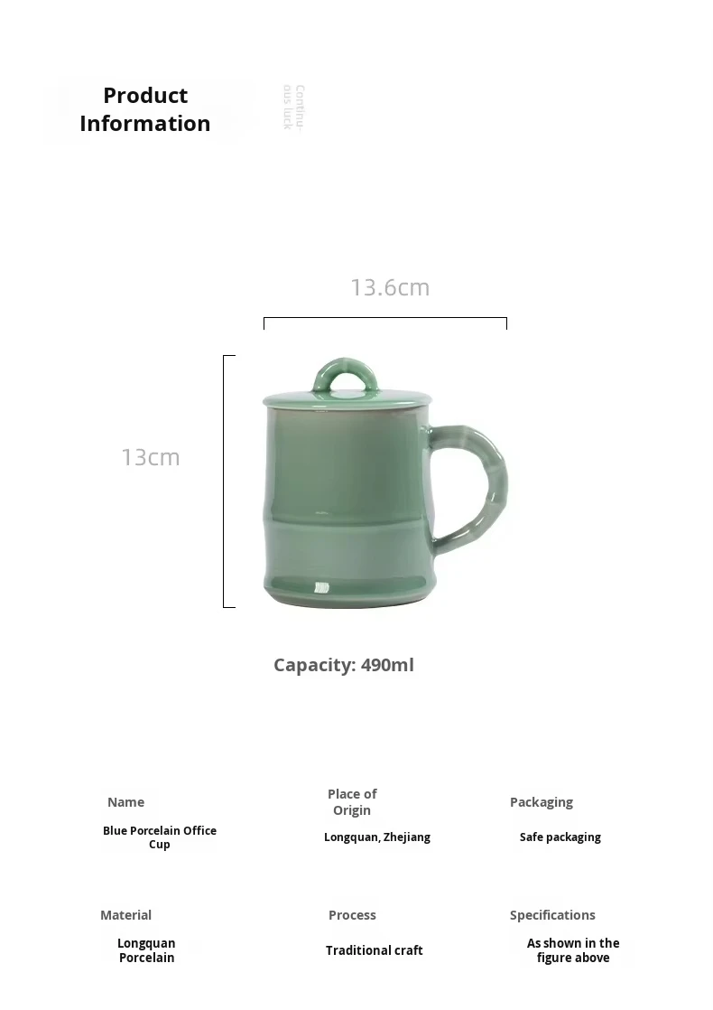 product high end large capacity office longquan celadon tea cups custom ceramic mug cups set for conference-4