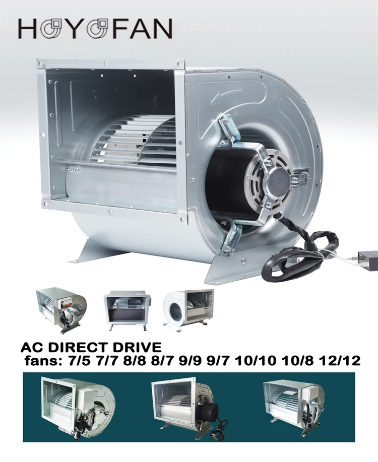 Centrifugal Blower, 1HP, 0-10V - detail 4