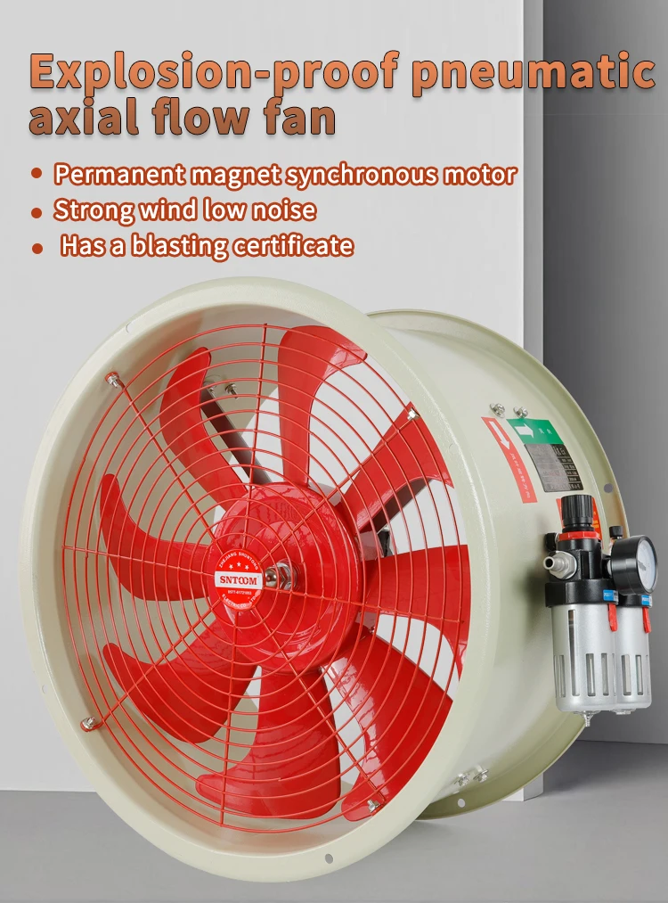 Workshop Explosion-proof Pneumatic Fan, Aluminum Alloy - detail 4