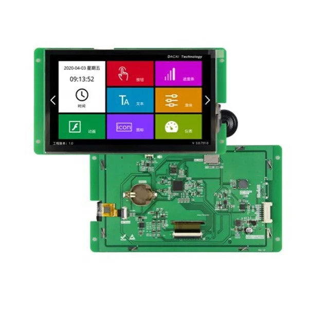 uart serial lcd module display free sample