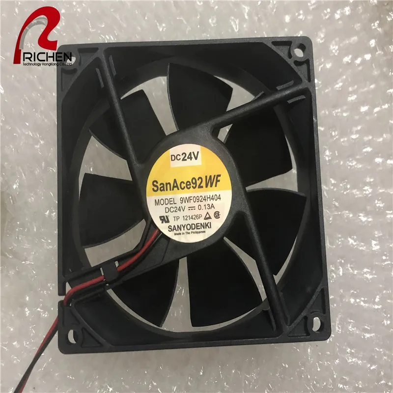 Industrial Frequency Converter Fan, MB1255-B-F2, AIR - detail 4