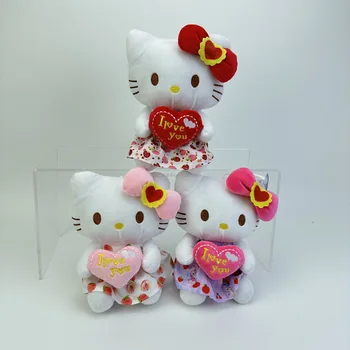 I Love You Pink Hello Cat Kitty Doll Cute Plush Animal Cartoon Hallokitty KT Claw Machine Plush Valentine's Day Gift