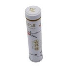 Metal Tea Box Small Custom Logo Round Metal Tea Packing Tin Box Can With Lid