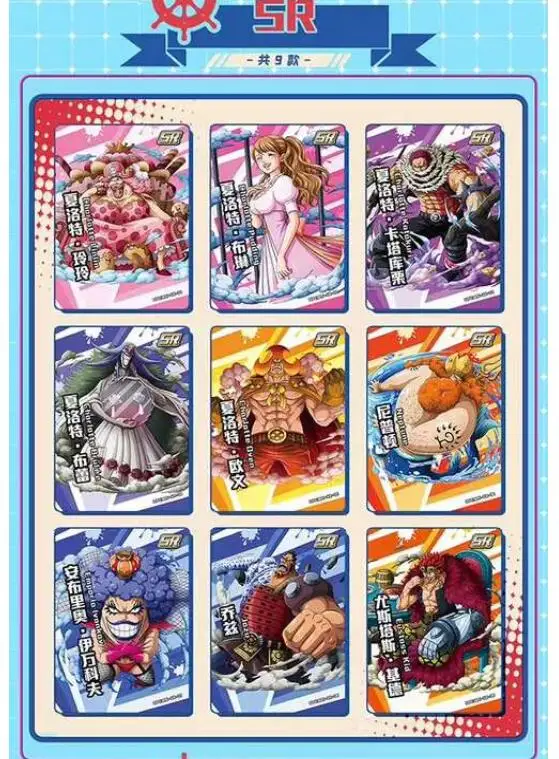 批发一件ccg卡助推器盒路飞佐罗动漫人物闪光ssr卡有限公司烫金收藏游戏交易卡