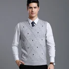 Sweater Vest 2021 Wholesale Knit Jacquard Argyle Sleeveless Pattern Classic V Neck Pullover Sweater Knitted Vest For Men