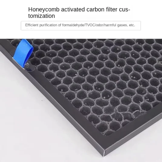 product walson customized home use hepa h13 air filter with activated carbon for high efficiency deodorization and fresh air-4