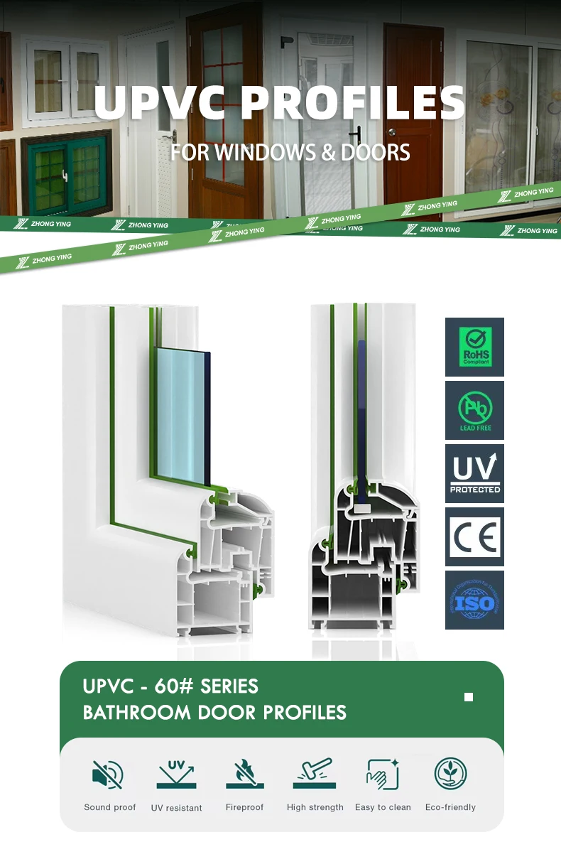 upvc-60-_01