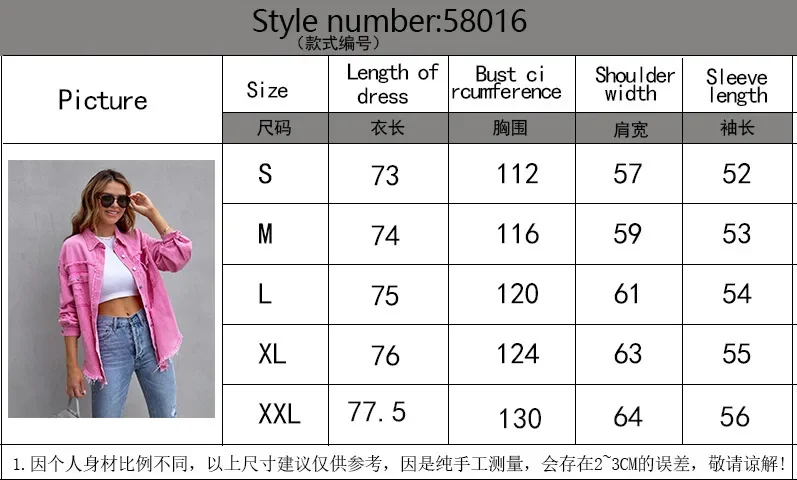 Wholesale Long Sleeve Jeans Top Shirt Ladies Hole Ripped Denim Jacket Coat Women's Blouses Overcoat for Women manufacture