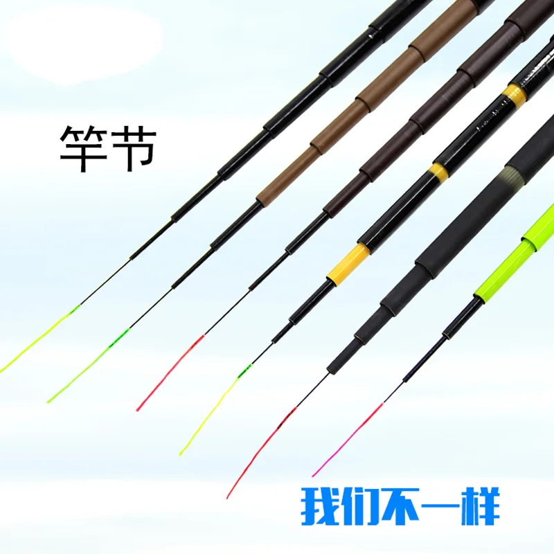 fishing rod (3).png