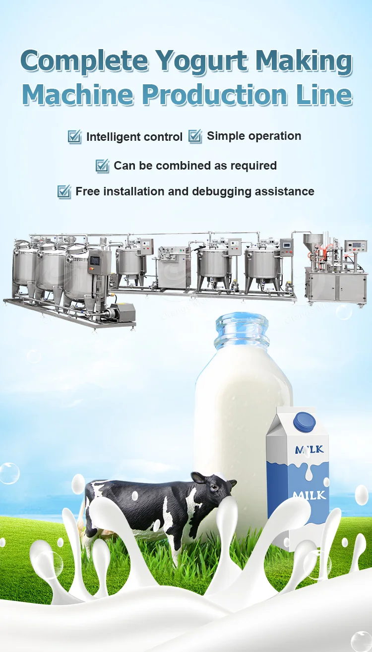 Orme Camel Milk Pasteurization Machine 1000lt Hr Sterilizer Large Scale