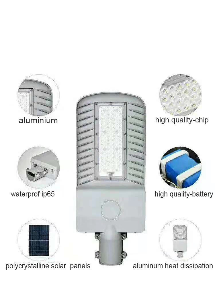 all in one solar street light