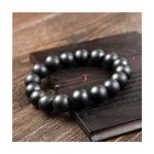 Bracelet Wear On The Wrist To Touch The Bianstone Bracelet Functional Lucky Bracelet