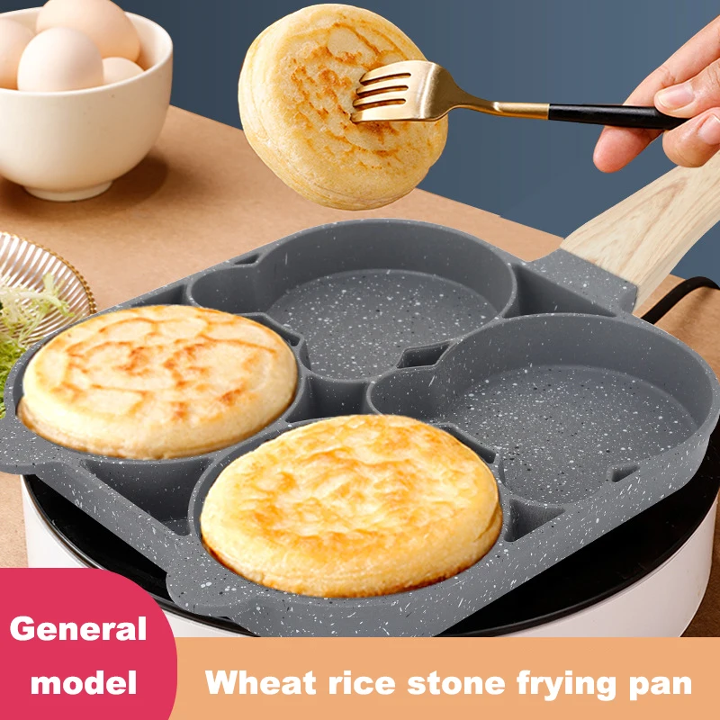 Top Seller Fried Pan mold four-hole fried magic device non-stick pancake pan pancake maker home breakfast frying pan