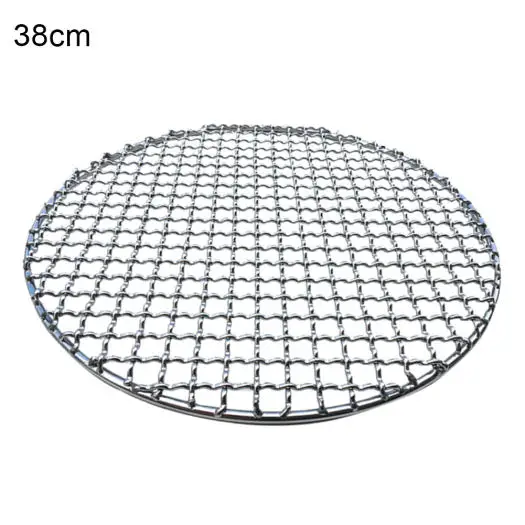 30cm x 26cm Rectangle Shape Grill Baking Grid Metal Wire for Outdoor Grilling Camping Barbecue Net