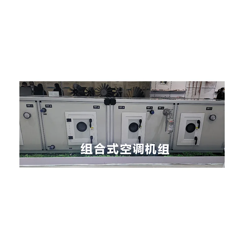 Air Handling Unit, 150000m³, R-410A - detail 12