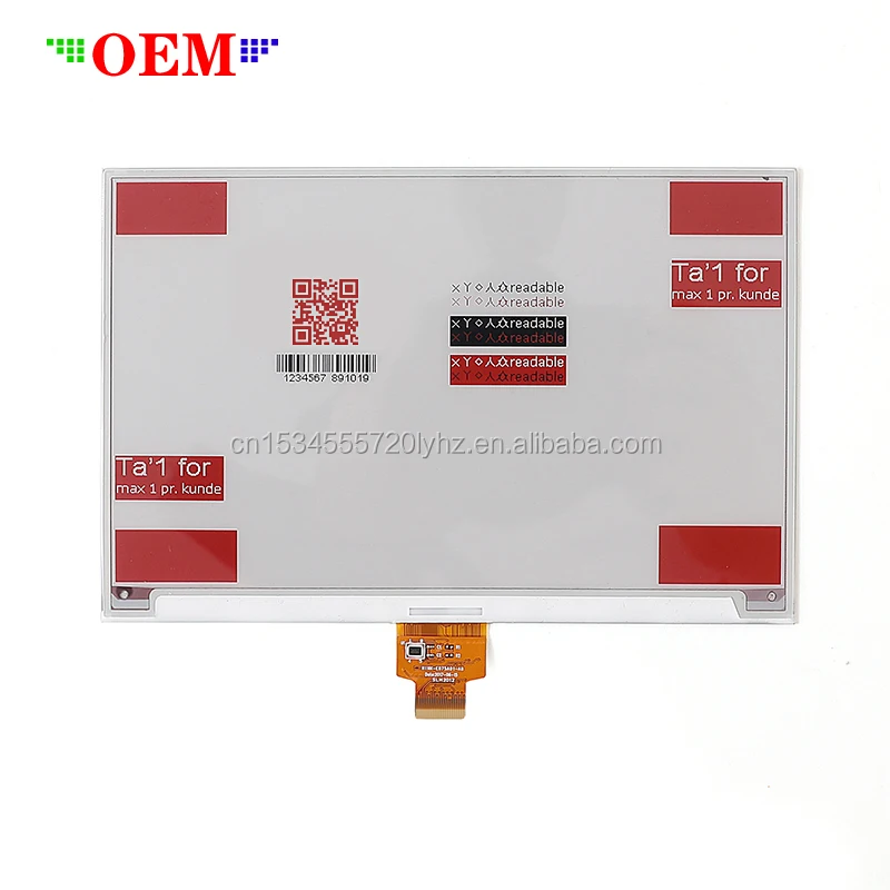 largest i2c tft display manufacturer