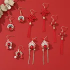 Earrings Antique Earrings New Year's Peking Opera Facial Earrings Antique Chinese Style Earrings Red Earrings