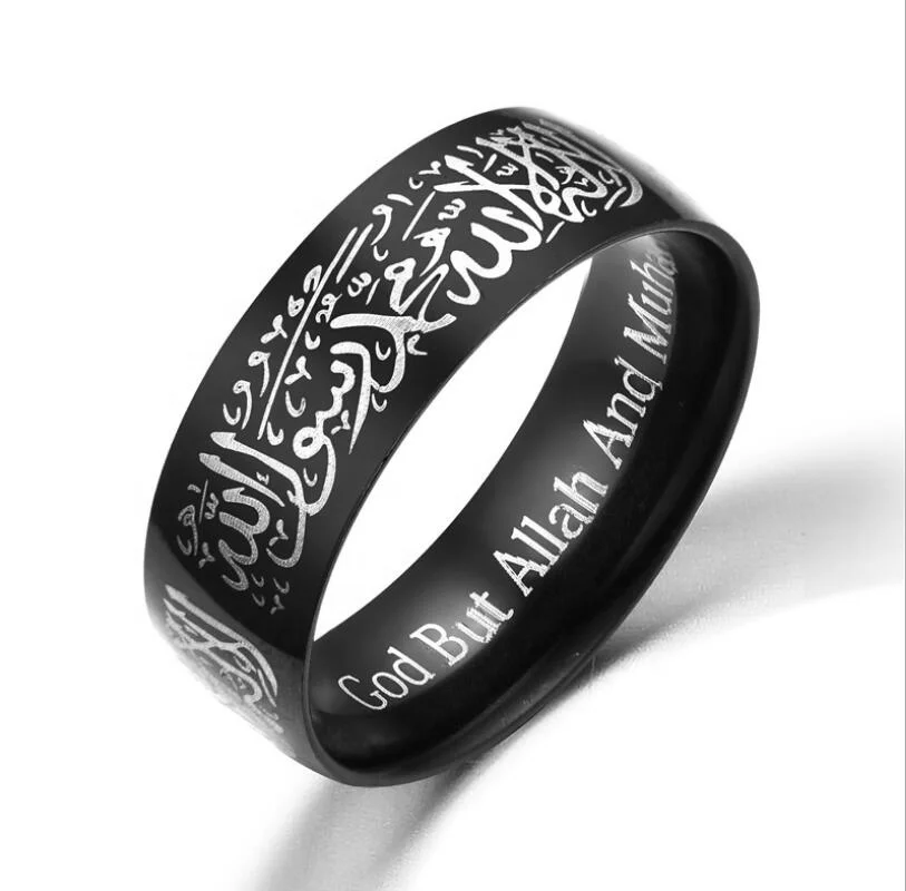 Showfay High Quality Stainless Steel Moslem Ring, Islam Ring, Muslim Ring for Men 3