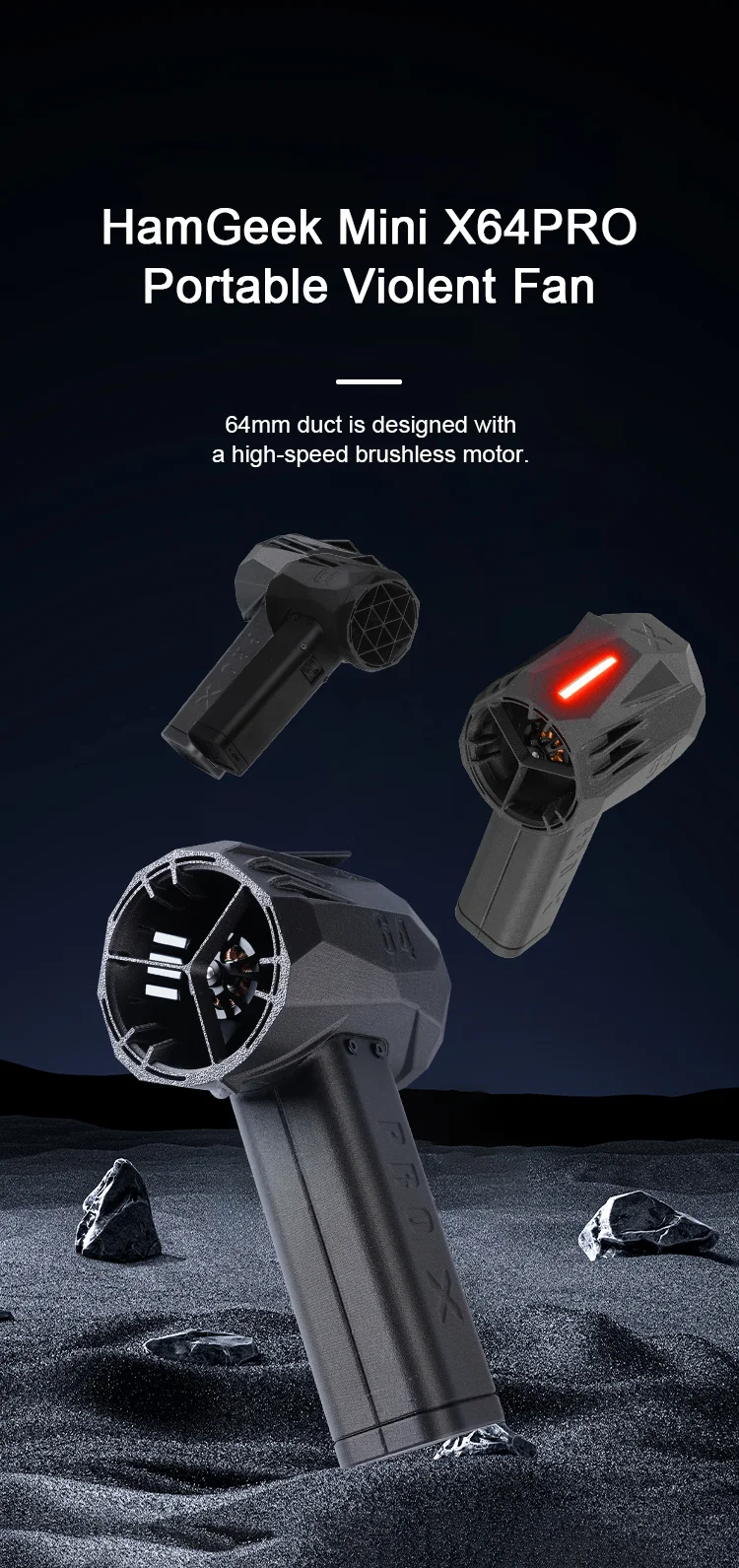 HamGeek迷你X64PRO 950W 240千米/h暴力风扇第5代涡轮喷气风扇,带1500g推力64毫米风道