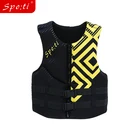 Jacket Sports Life Swim Vest Neoprene Life Vest Buoyancy Aids Life Jacket Water Sports Marine Swimming Safety Life Jacket
