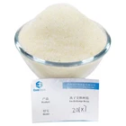 Resin 201 X 7 Strongly Basic Styrene Type Anion Exchabge Resin