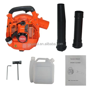 EB260 Handheld Leaf Blower for Garden Grass and Leaves and Snow with 0.75kw 2 Stoke Gasoline Engine Chinese Supplier snow blower