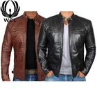 Jacket Top Zipper Stand Collar Vintage Men's Leather Chaqueta Deri Ceket Men Jacket