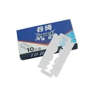 Blade Razor Stainless Steel Double-edged Blade Razor Blade