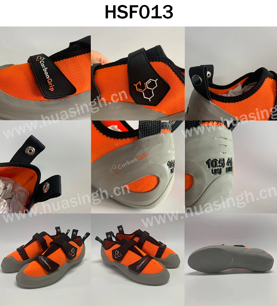 HSF013-2.