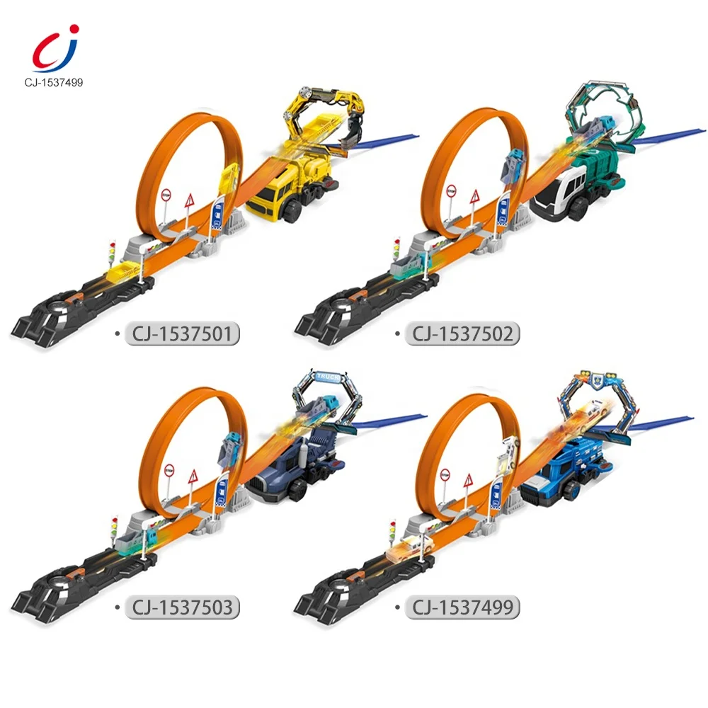 Chengji water change color police alloy car construction track rails toys toy assembly ejection orbit sliding car race track toy