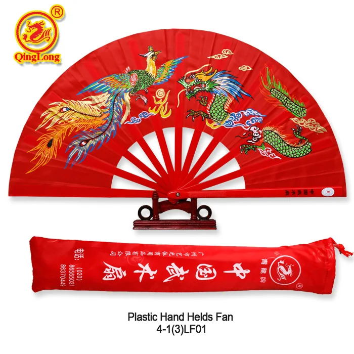 chinese fan dragon