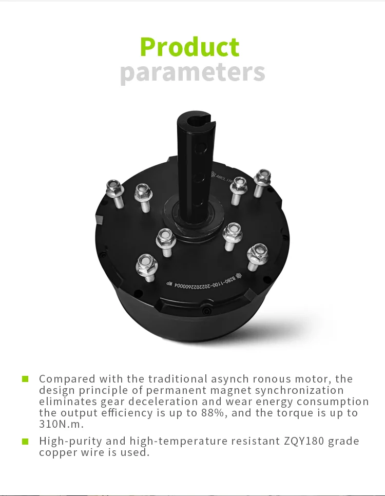 Pmsm Synchronous Motor, 750W, Brushless - detail 12