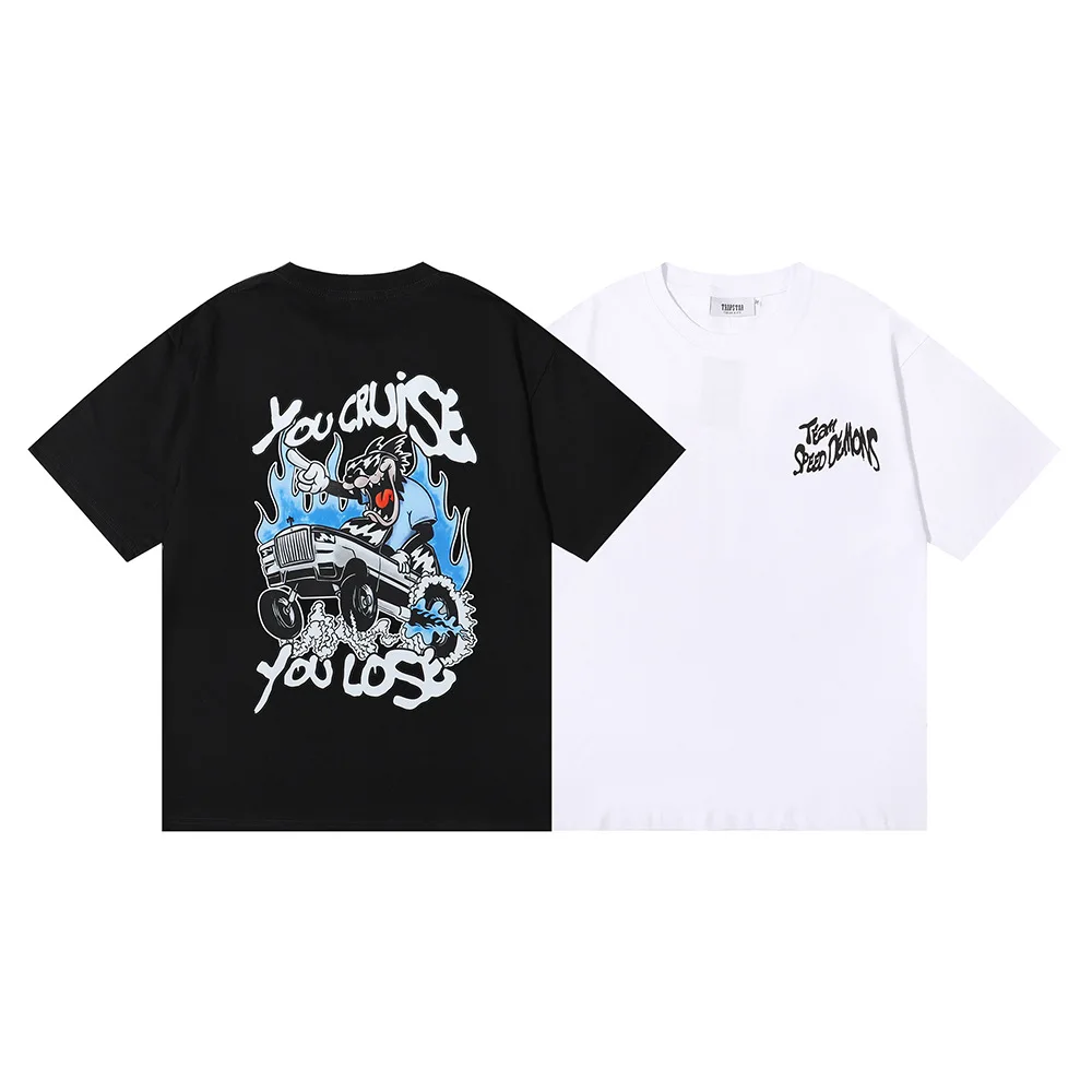 Trap Hip-Hop Tiger Print Short-Sleeve T-Shirt