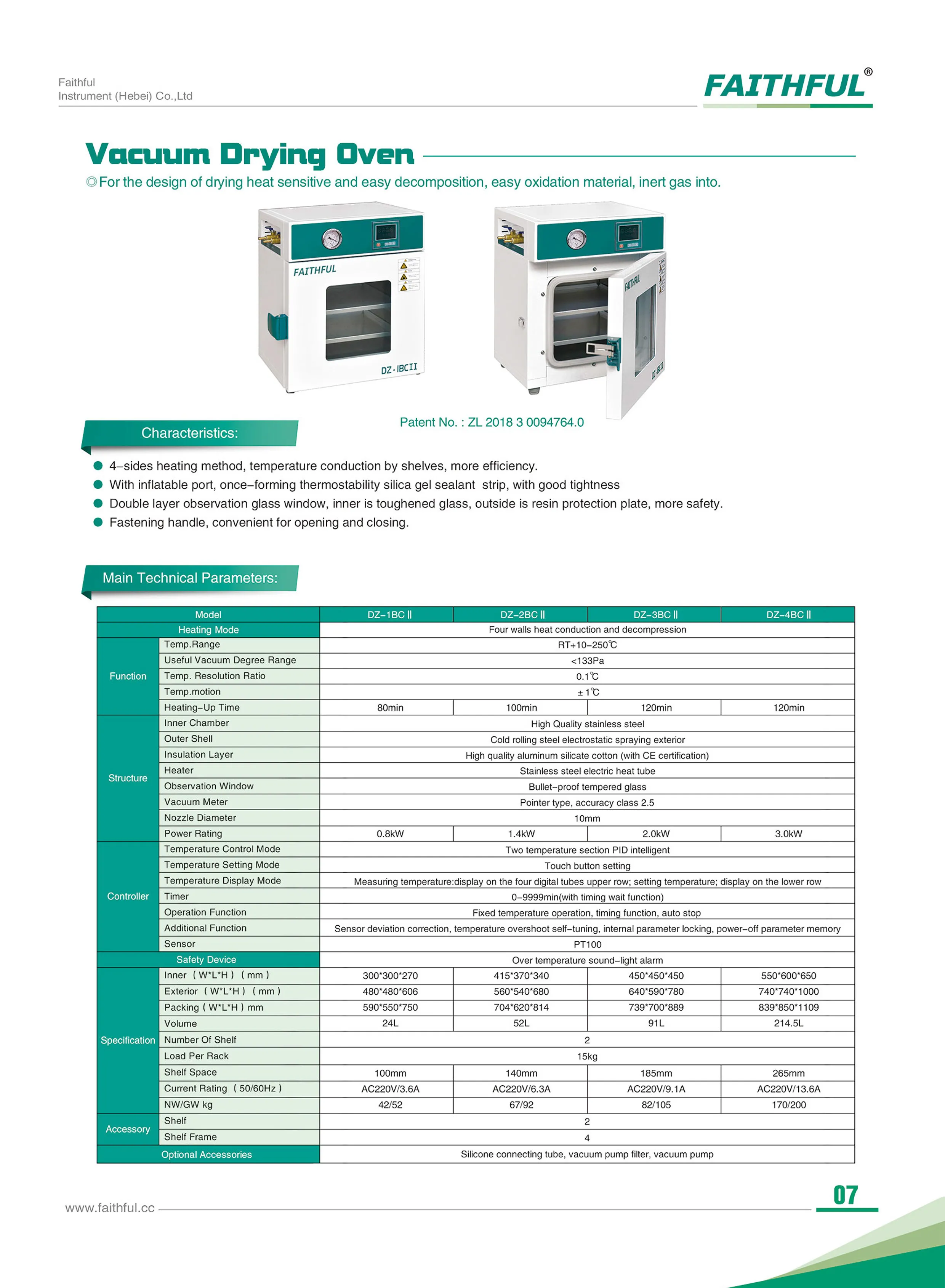 DZ-BCII vacuum drying oven.jpg