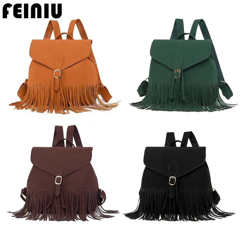Solid color PU trend personality fringe cool niche bag summer new style simple female bag backpack