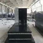 Tombstone Tombstone Outdoor Decoration And Monument Granite Price Tombstone