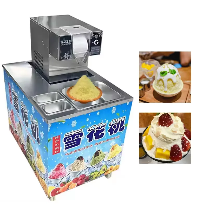 Ice Machines, 120KG/Day, 220V, 110V - detail 2