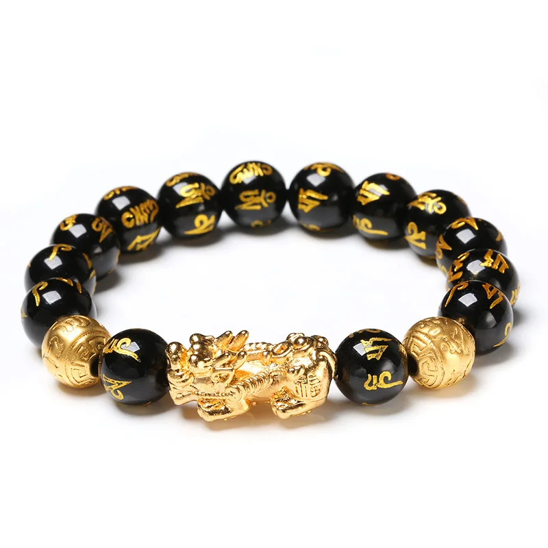 Lucky Feng Shui Pixiu Bracelet 