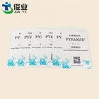 Custom Vinyl Stickers Vinyl Label Vinyl Custom Glossy Vinyl Sheet Labels Stickers