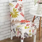 Chair Covers Christmas Wedding Spandex Stretch Chair Covers Dining Wholesale