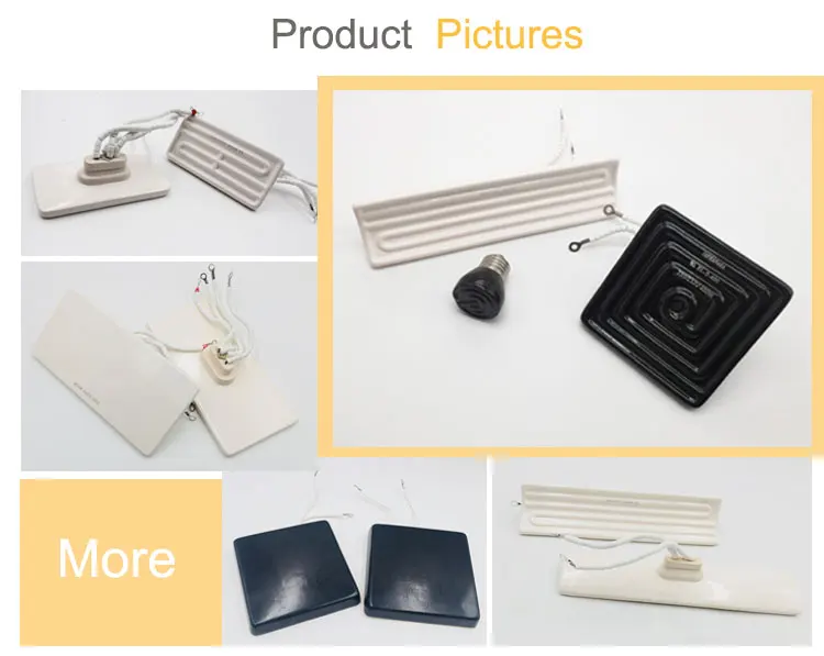Radiant Ceramic Infrared Panel, 220v, 200w, 300w, 400w - detail 6