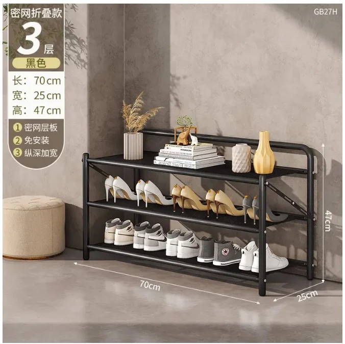 Indoor dust-proof foldable shoe cabinet multi-layer large capacity folding rack storage rack shoe rack