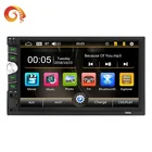 Car Car Radio 2 Din Universal 7 Inch Touch Screen 2 Din Auto Video Radio Stereo Audio Car Mp5 Dvd Player